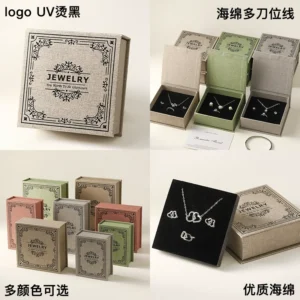 jewelry packaging boxes with insert